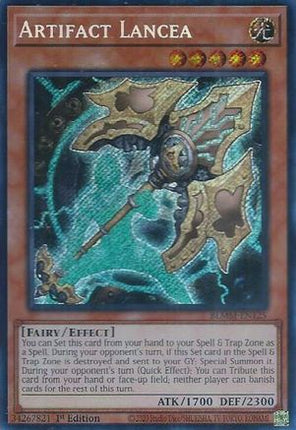 Artifact Lancea [BLMM-EN125] Secret Rare 1st Edition