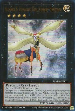 Number 8: Heraldic King Genom-Heritage [BLMM-EN152] Ultra Rare 1st Edition