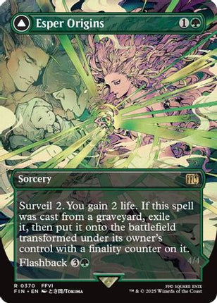 Esper Origins (Borderless) [FINAL FANTASY]