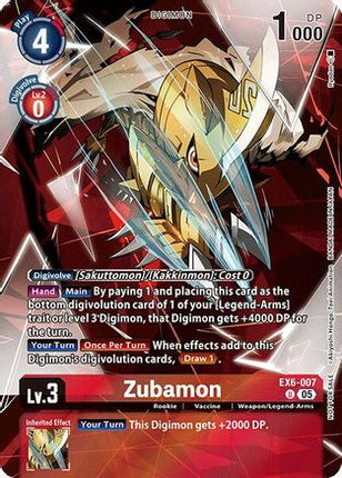 Zubamon (Box Topper) [EX6-007] [Versus Monsters] Foil
