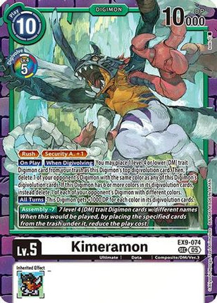 Kimeramon [EX9-074] [Versus Monsters] Foil