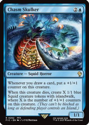 Chasm Skulker (Surge Foil) [Commander: FINAL FANTASY] Foil