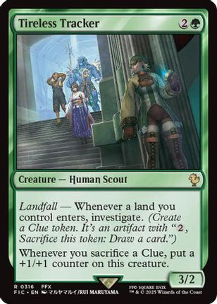 Tireless Tracker (Surge Foil) [Commander: FINAL FANTASY] Foil