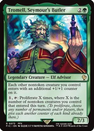 Tromell, Seymour's Butler (Surge Foil) [Commander: FINAL FANTASY] Foil