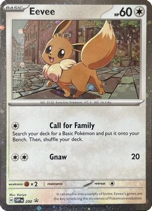 Eevee - 200 (Cosmos Holo) - SVP 200/null [SV: Scarlet & Violet Promo Cards] Holofoil