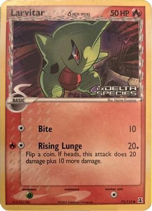 Larvitar (Delta Species Stamp) - 73/null [Miscellaneous Cards & Products]