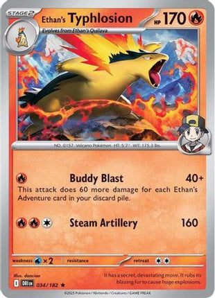 Ethan's Typhlosion (Non-holo) - 34/null [Deck Exclusives]