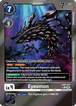 Eyesmon (Limited Foil) [EX9-047] [Versus Monsters] Foil