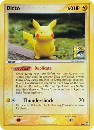 Ditto - 39/113 (SDCC Stamp) [Miscellaneous Cards & Products]