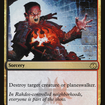 Dreadbore [RNA Guild Kit]