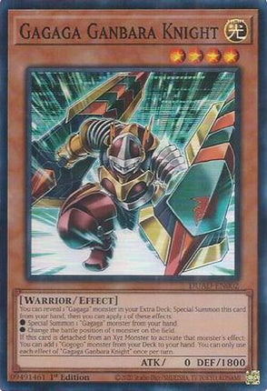 Gagaga Ganbara Knight [DUAD-EN002] Super Rare 1st Edition