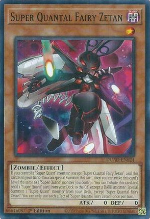 Super Quantal Fairy Zetan [DUAD-EN024] Common / Short Print 1st Edition