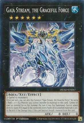 Gaia Stream, the Graceful Force [DUAD-EN047] Common / Short Print 1st Edition