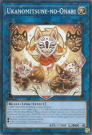 Ukanomitsune-no-Onari [DUAD-EN051] Common / Short Print 1st Edition