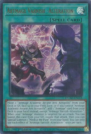 Artmage Varnish -Alteration- [DUAD-EN058] Ultra Rare 1st Edition