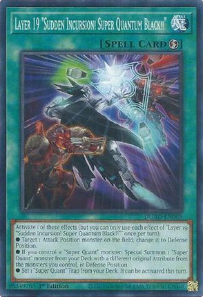 Layer 19 "Sudden Incursion! Super Quantum Black!!" [DUAD-EN068] Common / Short Print 1st Edition