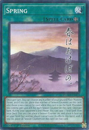 Spring [DUAD-EN073] Common / Short Print 1st Edition