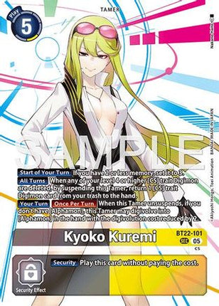 Kyoko Kuremi [BT22-101] [Cyber Eden] Foil