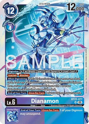 Dianamon [BT22-077] [Cyber Eden] Foil
