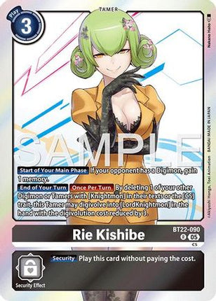 Rie Kishibe [BT22-090] [Cyber Eden] Foil