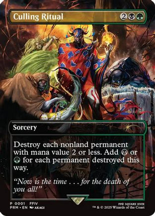 Culling Ritual [WPN & Gateway Promos] Foil