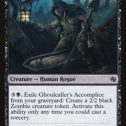 Ghoulcaller's Accomplice [Jumpstart]