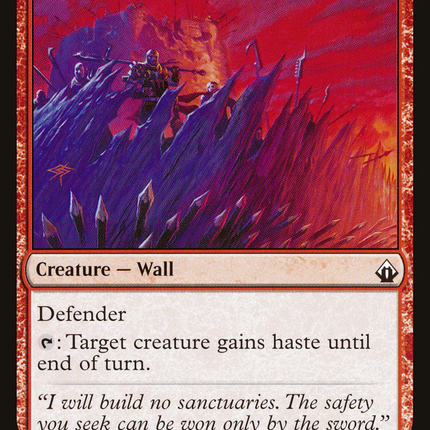 Battle Rampart [The List]