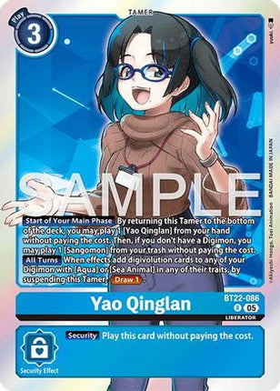 Yao Qinglan [BT22-086] [Cyber Eden] Foil