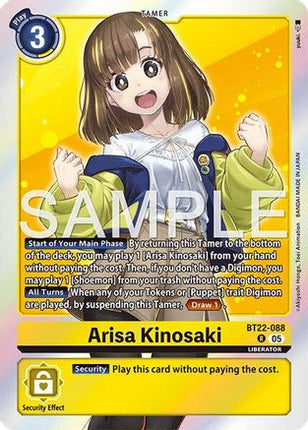 Arisa Kinosaki [BT22-088] [Cyber Eden] Foil