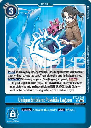 Unique Emblem: Poseidia Lagoon [BT22-096] [Cyber Eden]