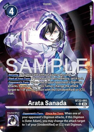 Arata Sanada (Alternate Art) [BT22-091] [Cyber Eden] Foil