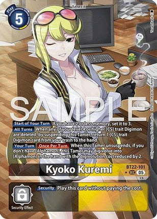Kyoko Kuremi (Alternate Art) [BT22-101] [Cyber Eden] Foil