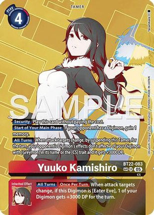 Yuuko Kamishiro (SP) [BT22-083] [Cyber Eden] Foil