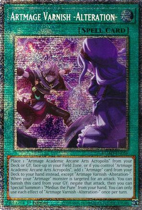 Artmage Varnish -Alteration-  [DUAD-EN058] Starlight Rare 1st Edition