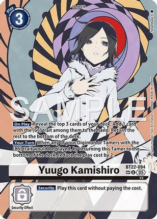 Yuugo Kamishiro (SP) [BT22-094] [Cyber Eden] Foil