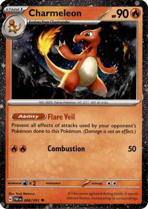 Charmeleon - 008/091 (Cosmos Holo) [Miscellaneous Cards & Products] Holofoil