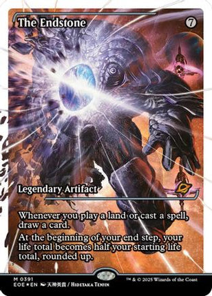 The Endstone (Showcase) (Fracture Foil) [Edge of Eternities] Foil