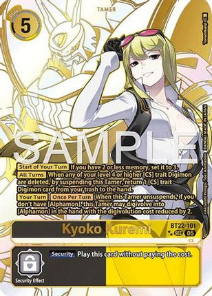 Kyoko Kuremi (Rare Pull) [BT22-101] [Cyber Eden] Foil