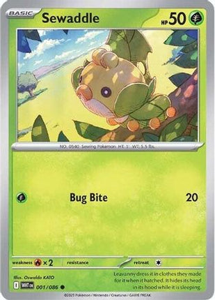 Sewaddle - 1/086 [SV: White Flare] Reverse Holofoil