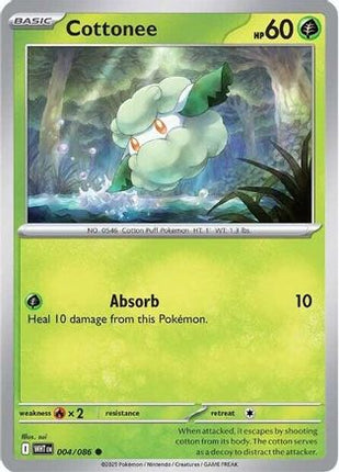Cottonee - 4/086 [SV: White Flare] Reverse Holofoil
