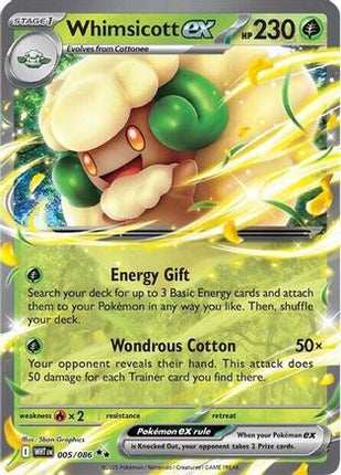 Whimsicott ex - 5/086 [SV: White Flare] Holofoil