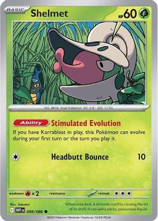 Shelmet - 8/086 [SV: White Flare] Reverse Holofoil