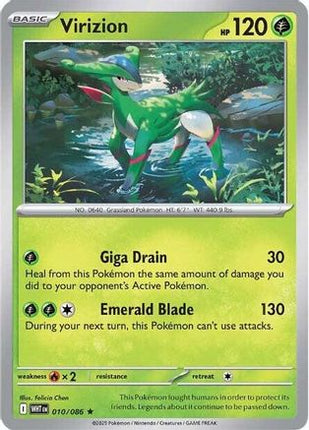 Virizion - 10/086 [SV: White Flare] Reverse Holofoil