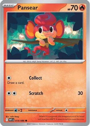 Pansear - 14/086 [SV: White Flare] Reverse Holofoil