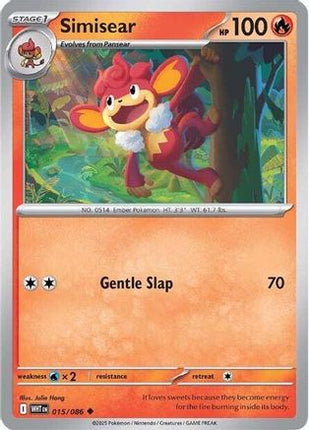 Simisear - 15/086 [SV: White Flare] Reverse Holofoil