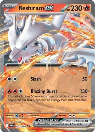 Reshiram ex - 20/086 [SV: White Flare] Holofoil