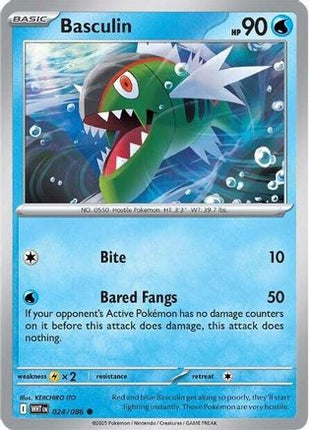 Basculin - 24/086 [SV: White Flare] Reverse Holofoil