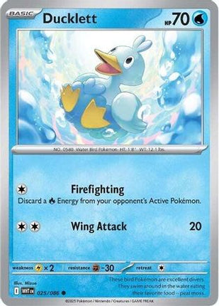 Ducklett - 25/086 [SV: White Flare] Reverse Holofoil