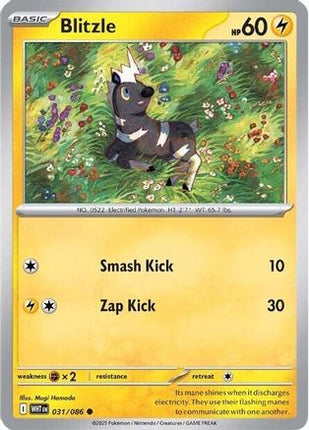 Blitzle - 31/086 [SV: White Flare] Reverse Holofoil