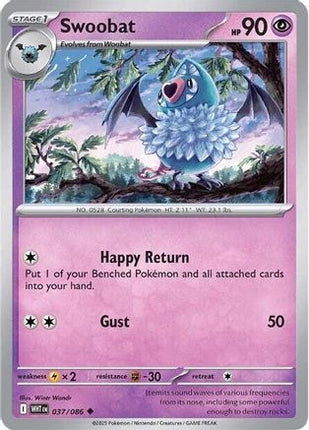 Swoobat - 37/086 [SV: White Flare]